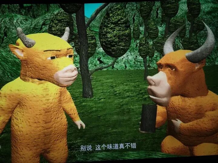 《牛来》爆火，票房一天暴涨超2800%，主创仅2人	，没投资纯手搓耗时5年，网友：看完后坐了3分钟没缓过来