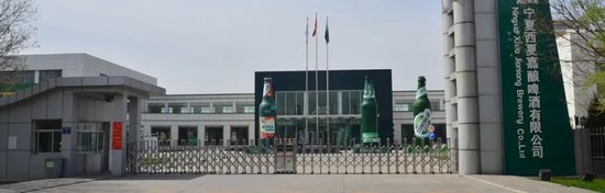 营收净利双降	、市值跌破200亿，重庆啤酒怎么了？