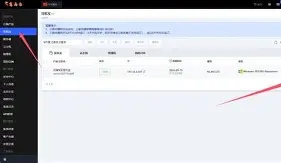 今日教程“智星德州菠萝插件教程”附开挂脚本详细步骤